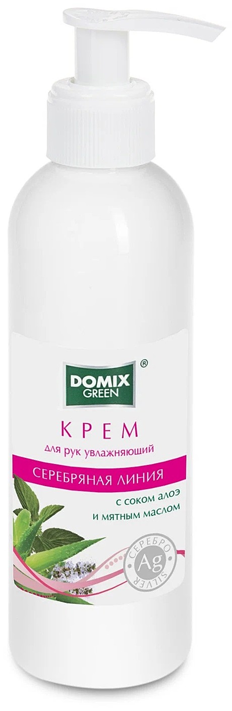 DOMIX Крем для рук увлажняющий с соком алоэ, мятным маслом 200 мл