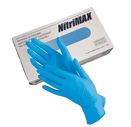NitriMAX Перчатки нитриловые нестерильные р-р ХS черные 50 пар/уп.