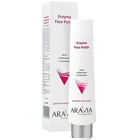 ARAVIA Паста-эксфолиант для лица с энзимами/Enzyme Face Polish 100 мл