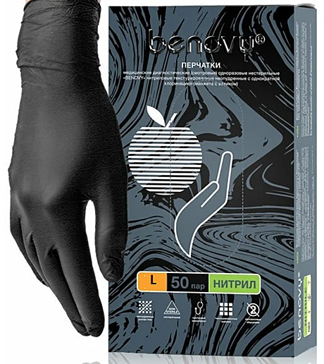 BENOVY Перчатки нитриловые черные L текстур.на пальцах 50 пар/уп.