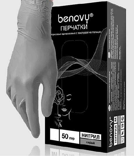 BENOVY Перчатки нитриловые серые L текстур.на пальцах 50 пар/уп.