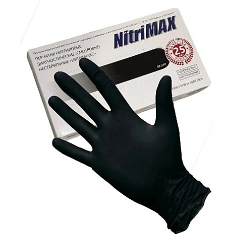 NitriMAX Перчатки нитриловые нестерильные р-р S черные 50 пар/уп.