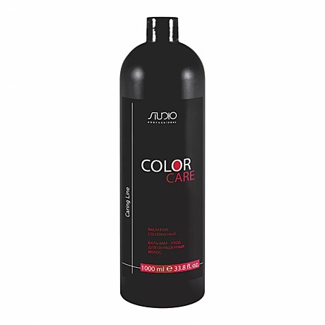 Studio Бальзам для окрашенных волос «Color Care» серии «Caring Line» 1000 мл