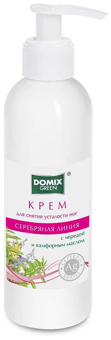 Крема для ног