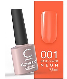 №1 База НЕОН камуфл.каучук.COSMOLAC 7,5 мл