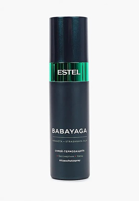 Серия KIKIMORA VEDMA BABAYAGA
