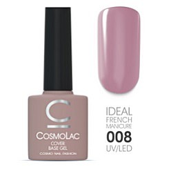 №8 База камуфлирующая COSMOLAC 7,5 мл